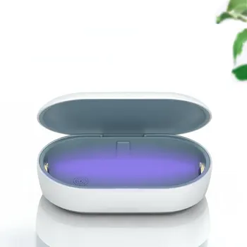 

UV Sterilizer Box For Phone Cleaner Sanitizer Wireless Quick Charger Disinfection Box Ultraviolet Light Sterilizer Box Household