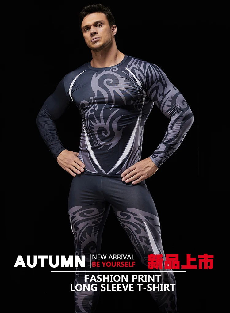Drucken Männer Kompression Langarm T-shirts Enge Fit Gym Laufen Tops Für Quick Dry T Shirts – Detail 1