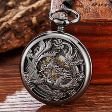 Mechanical Pocket Watch Dragon Play Ball Steampunk Skeleton Hand-wind Flip Clock Fob Watch With Chain For Men Women Collection