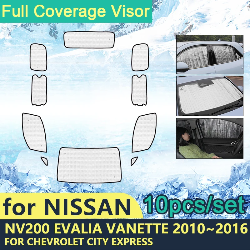 Солнцезащитные очки с полным покрытием для Nissan NV200 Evalia Vanette 2010 ~ 2016 Chevrolet City Express