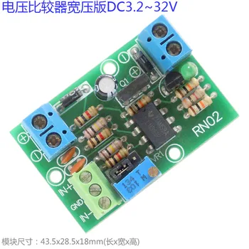 

Voltage Comparator Wide Voltage Sine Wave to Square Wave Voltage Comparison Circuit Lm393