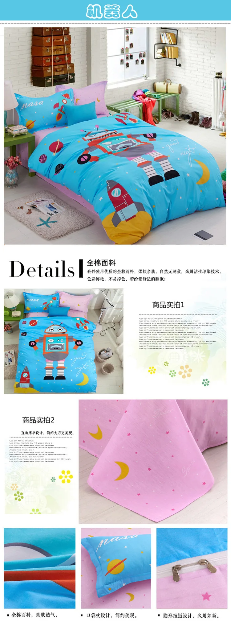 Pure Cotton Bedding Set Child Cartoon Quilt Cover Free Shipping 3pcs Set Bedding Article Student Dormitory Single Bed Girls