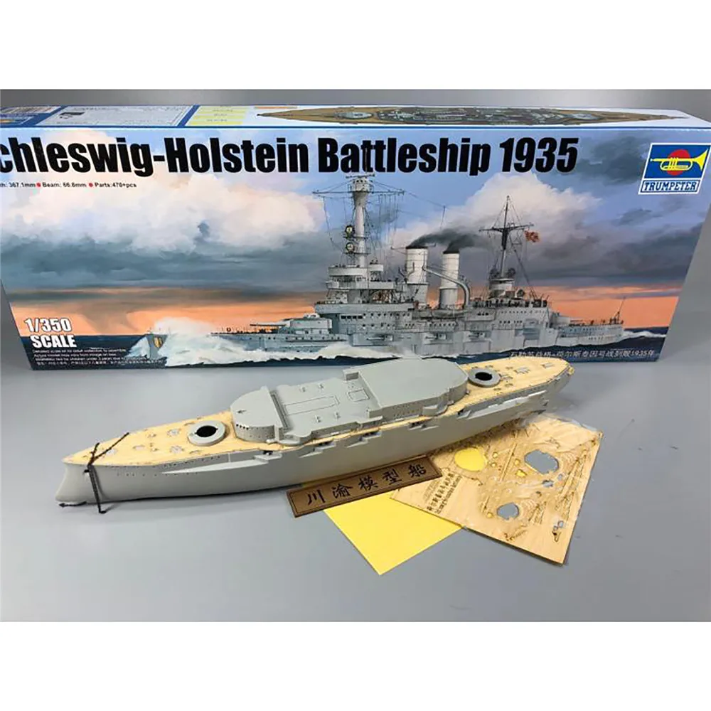 1 комплект деревянная колода для 1:350 Trumpeter 05354 Schleswig Holstein Battleship 1935 модель не
