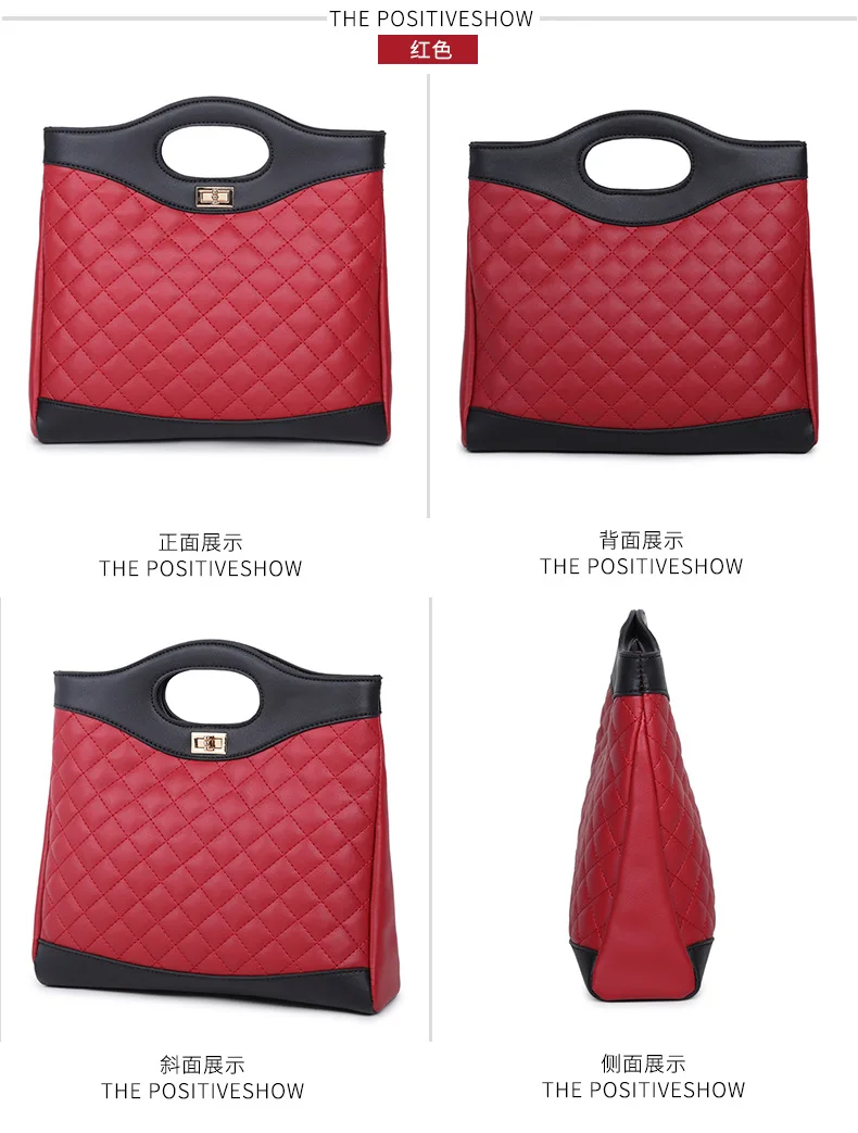 Ma'am New Pu Straws Lock Rhomboid Single Shoulder Bag