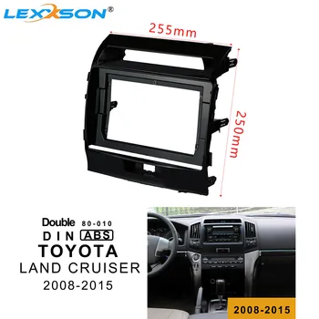 

10.1 Inch 2din Car Fascia For TOYOTA LAND CRUISER 2008-2015 Panel Dash Mount Installation Double Din DVD Frame Trim Kit