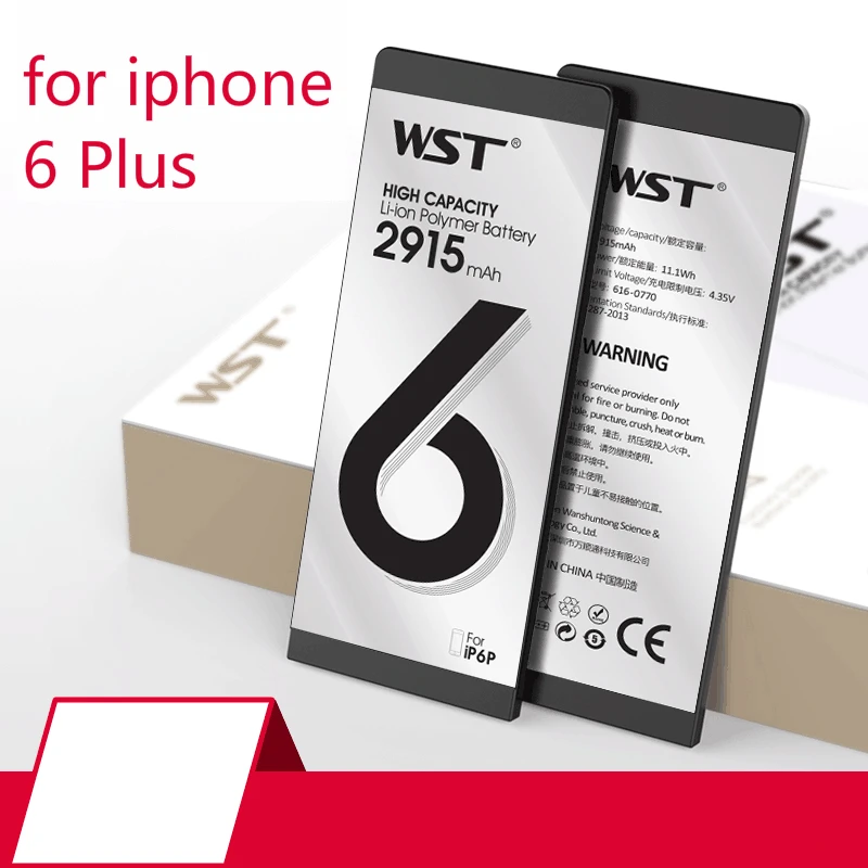 

Suitable for Apple 6plus High-capacity Polymer Battery, New Zero-cycle Cable Outlet Polymer Battery
