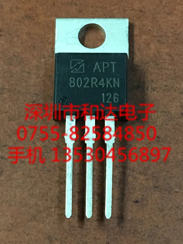 

APT802R4KN TO-220 800V