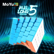 Meilong 5X5 Stickerless speed cube Moyu Mofang Jiaoshi 5X5X5 Кубик Рубика для профессионалов головоломка игрушки для детей Детские Подарочные игрушки