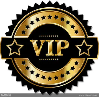 

VIP MK