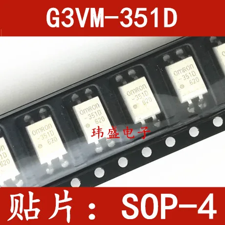 10 шт./лот G3VM-351D SOP4 G3VM-351 высокое качество