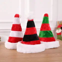 45 см * 32 см полосатая Рождественская шапка; Рождество украшения подарки Высококачественная двойная плюшевая Рождественская шляпа