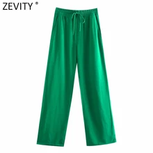 Zevity Women Simply Solid Green Color Pockets Casual Straight Pants Female Chic Elastic Waist Lace Up Summer Long Trousers P1116