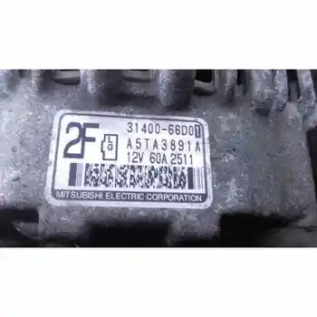 

3140066D04000 ALTERNATOR SUZUKI GRAND VITARA 3 DOORS SQ (GT)