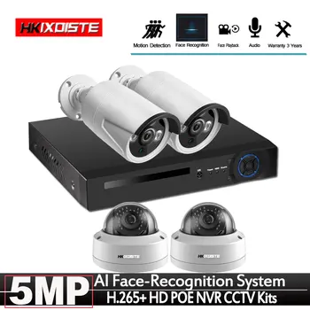 

Lastest in 2020 24 Infrared LED 5MP POE NVR 8CH AI Kit Security IP Camera CCTV System Room/Street Camera Video Surveillance Set