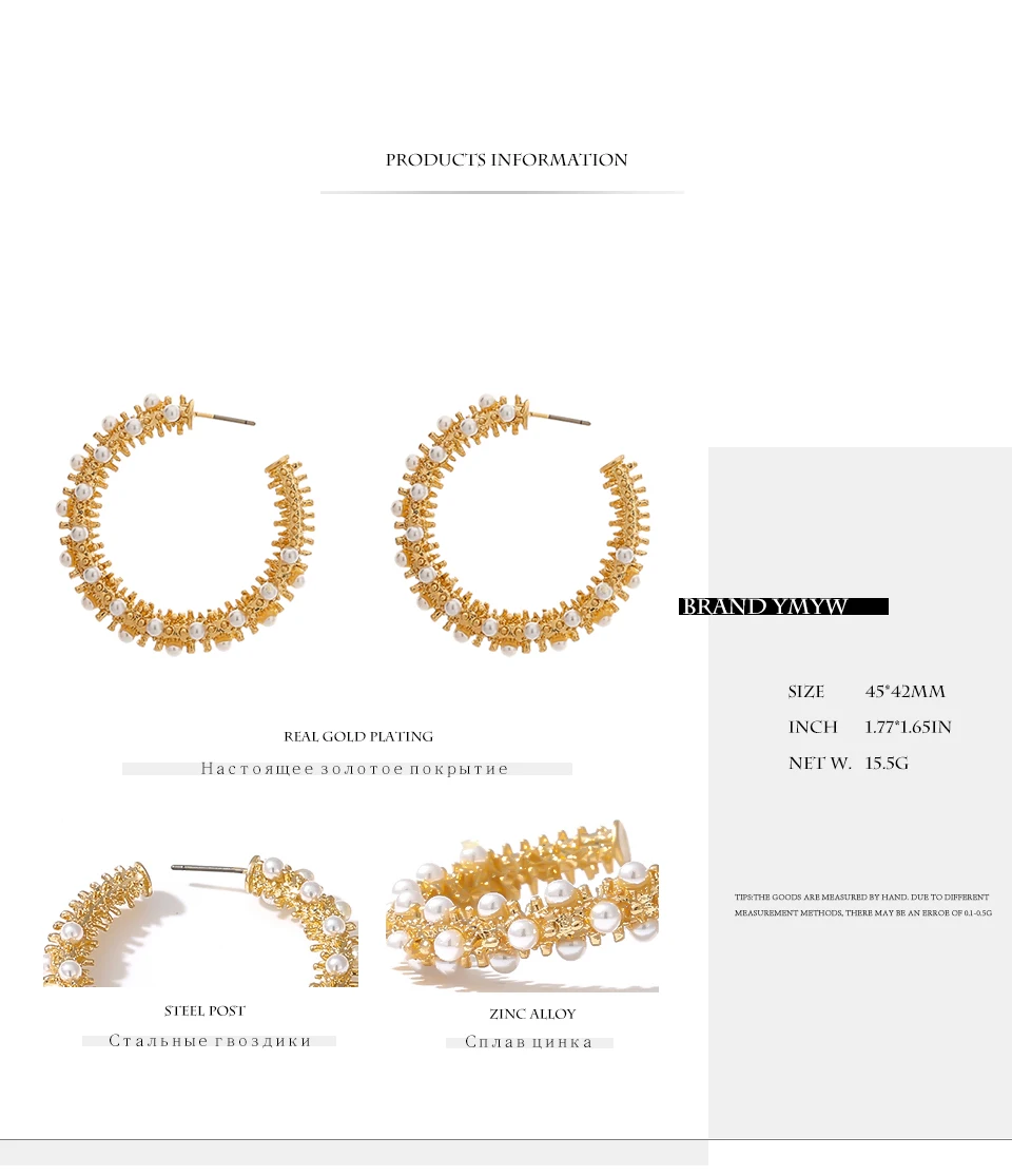YMYW серьги-кольца золотистого цвета с круглым искусственным жемчугом брендовые модные новые индивидуальные винтажные трендовые серьги в стиле панк