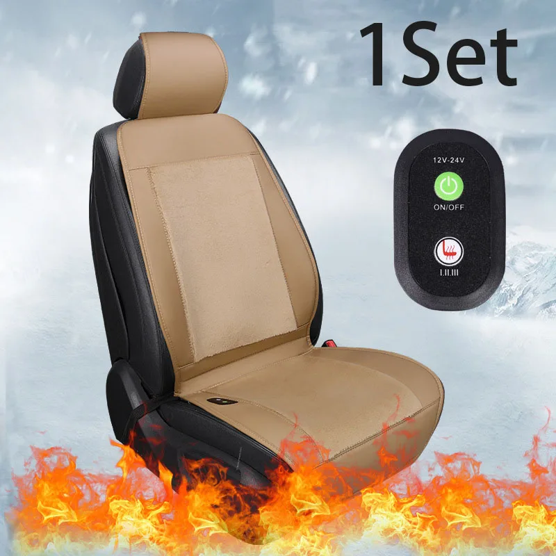 Car Seat Heater 12V Auto Seat Heating Pad Automobiles Protector Seat Cover Winter 12V Heated Seats Cushion Mats Pad Accessories - Название цвета: Beige 1 set