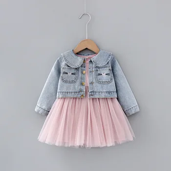 

Baby Girl Dress Autumn Cat Denim Jacket Gauze Dress Set Fluffy Princess Clothes Girls Cute Long Sleeve Dress Baby Clothing Suit