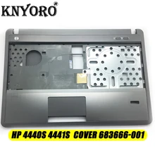 Для hp ProBook 4440S 4441S чехол для тачпада с электрическими частями P/N 683666-001 серебристый