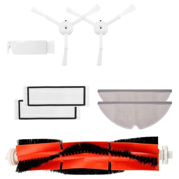 

Suitable for XIAOMI Robot Vacuum Cleaner Accessory Kit, Robot Roborock S50 S51 Replacement Parts Tool Accessories