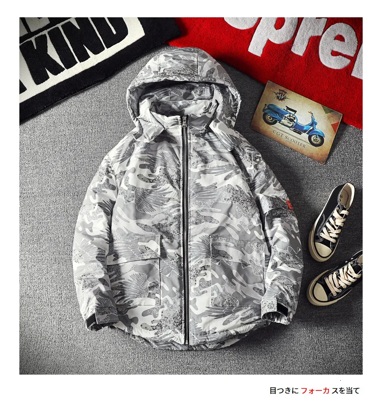 Свободная одежда с капюшоном и воротником Chaqueta Hombre Invierno, зима, толстая зимняя мужская куртка-пуховик, теплая верхняя одежда, мужские пальто, куртки