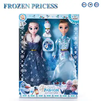 30 elsa doll