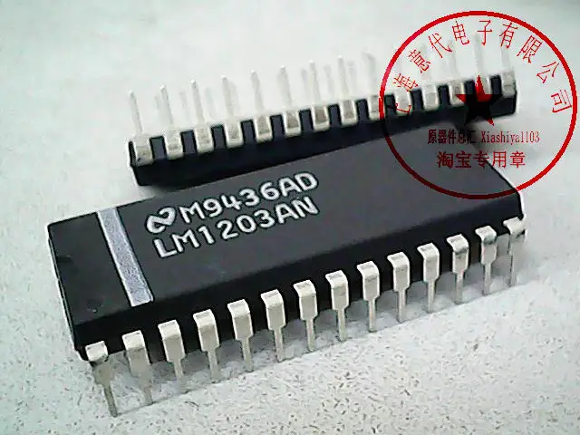 LM1203AN DIP-28