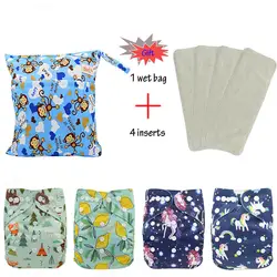 OhBabyKa карман ткань пеленки детские подгузники крышка новорожденного Многоразовые Подгузники 4 шт. + 5 шт. микрофибры вставки + 1 Бесплатный