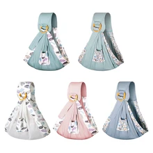 

Newborn Infant Baby Carrier Stretchy Sling Wrap Breathable Ergonomic Nursing