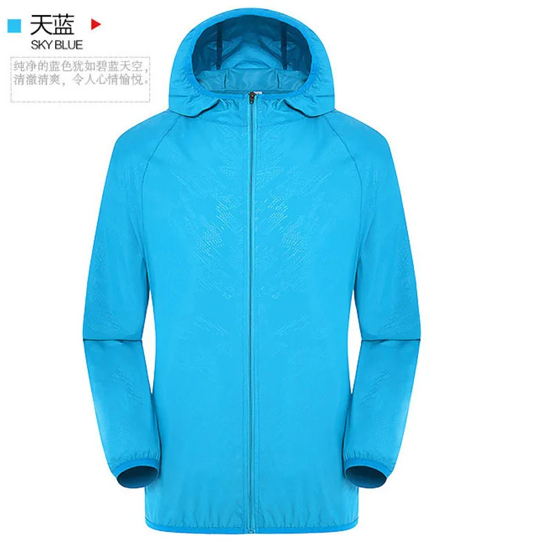 В настоящее время доступна Солнцезащитная одежда женская настраиваемая наружная ветрозащитная Мужская Защита от УФ-излучения