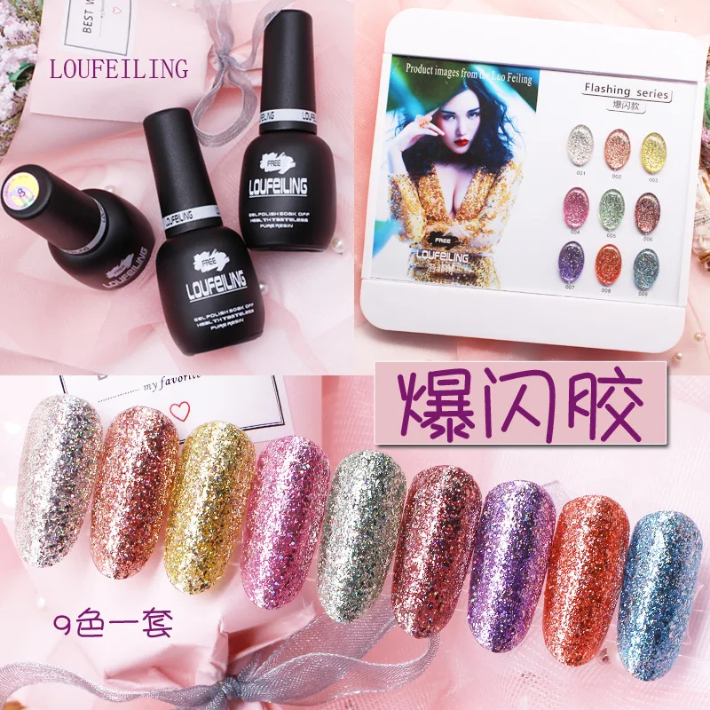Luo Phairin Strobe Glue Manicure UV Polish Nail Sequins Glue Super Shiny Long-lasting Removable Phototherapy Plastic QQ Glue Bar
Luo Phairin Strobe Glue Manicure UV Polish Nail Sequins Glue Super Shiny Long-lasting Removable Phototherapy Plastic QQ Glue Bar