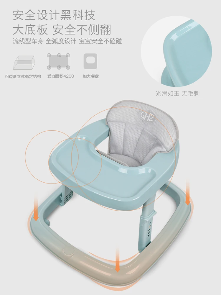 

British Yin Xuan baby walker multifunctional anti o leg rollover for 8-18 months