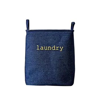 

3PCS / LOT Denim Thicken Dirty Clothes Laundry Hamper with Lining Toy Sundries Storage Bin Folding Laundry Basket