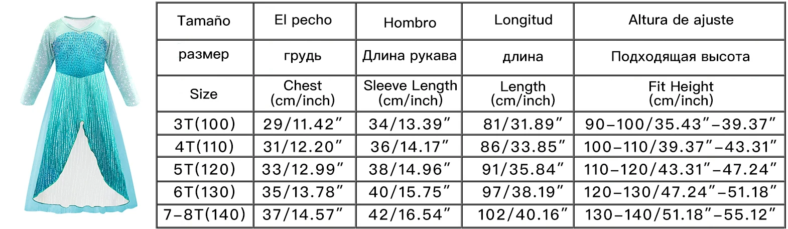 Детское платье для девочек платье принцессы из тюля с длинными рукавами Снежная королева Эльза Косплей вечерние костюм принцессы для девочек вечерние карнавальные