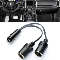 Allume cigare universel double Port pour voiture, séparateur, prise femelle, adaptateur d'alimentation pour l'électronique, accessoires Automobiles 