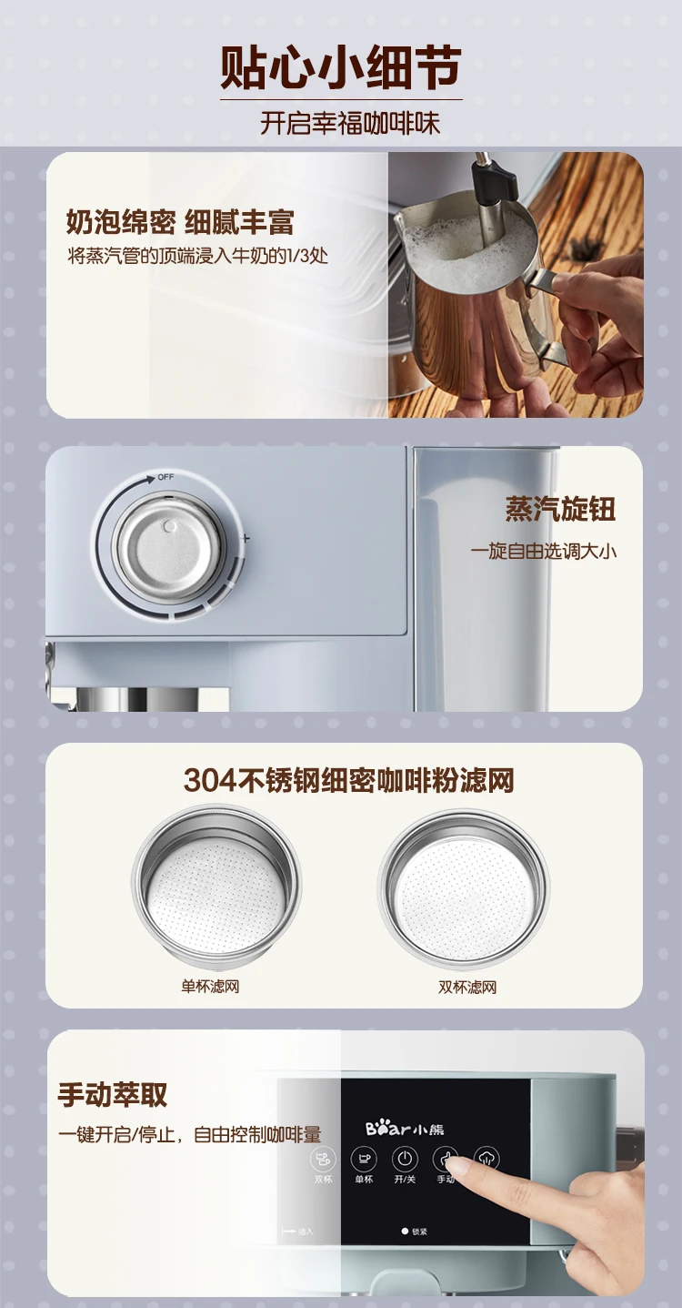 Coffee Machine Espresso Machine for Home Small Semiautomatic Vapor Type Milk Foam Coffee Pot