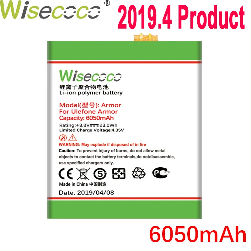 WISECOCO 6050 мАч бронированный Аккумулятор для Ulefone Противоударная защита для мобильного телефона новейшее производство Высококачественная батарея+ номер отслеживания
