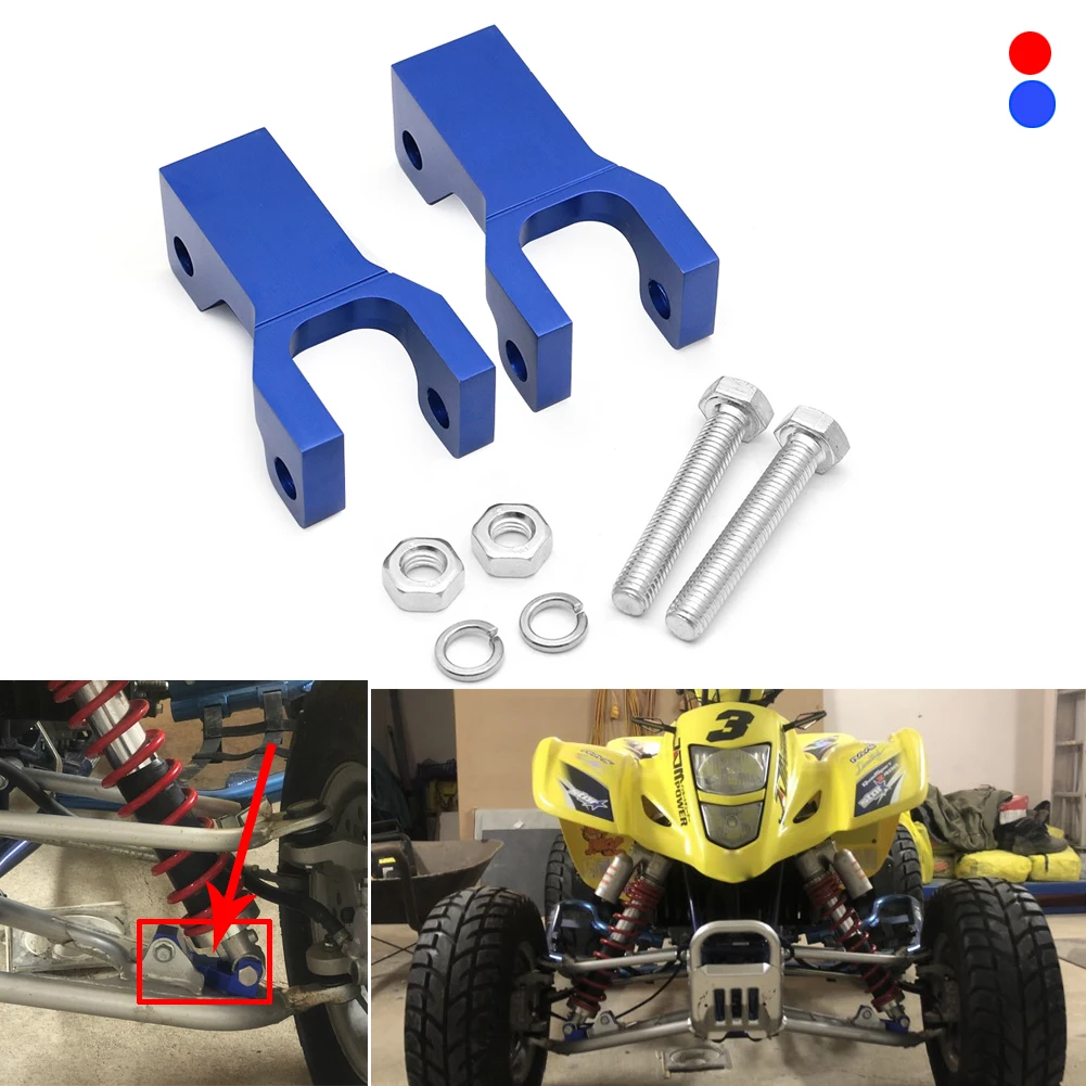 3 5 &quotпередний понижающий комплект падение CNC алюминиевый кронштейн ATV части для