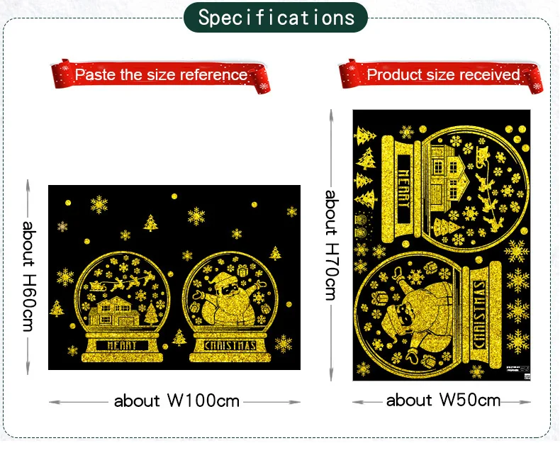 Золотая светящаяся Светоотражающая Рождественская Наклейка на стену рождественские украшения для дома, оконные стеклянные аксессуары 23 вида стеклянных наклеек