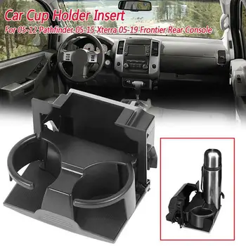 

2019 New 1Pc Pratical Car Cup Holder Insert Rear Console Cup Holder Fits For Nissan 05-12 Pathfinder 05-15 Xterra 05-19 Frontier
