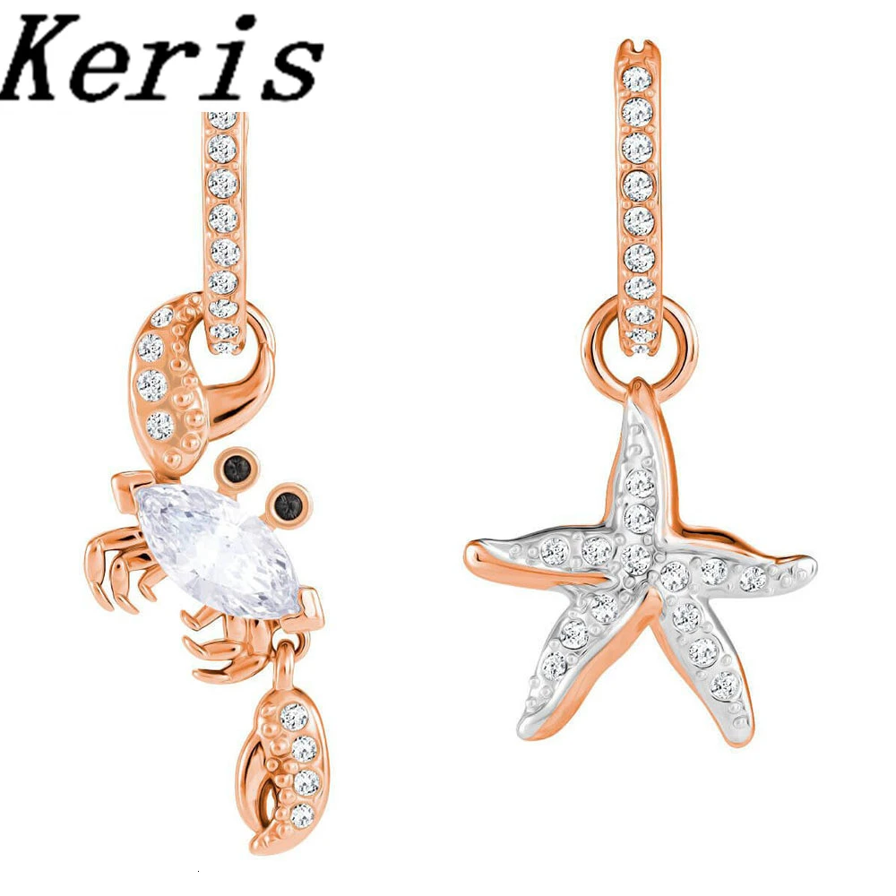 

High quality swap new seacrab earrings underwater world crab and starfish delicate female earrings