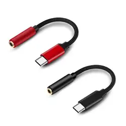 USB C разъем для наушников адаптер Тип C штекер 3,5 мм Женский Aux аудио кабель для samsung Xiaomi huawei htc OnePlus мобильных телефонов