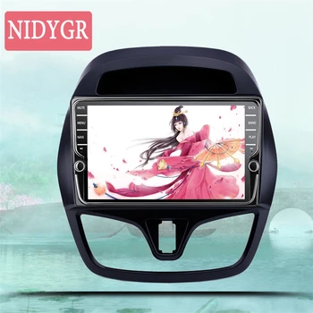 

Car Radio Audio For Chevrolet SPARK 2015-2019 Octa Core Android 10 Car DVD GPS Navigation Player Deckless Car Head unit recorder
