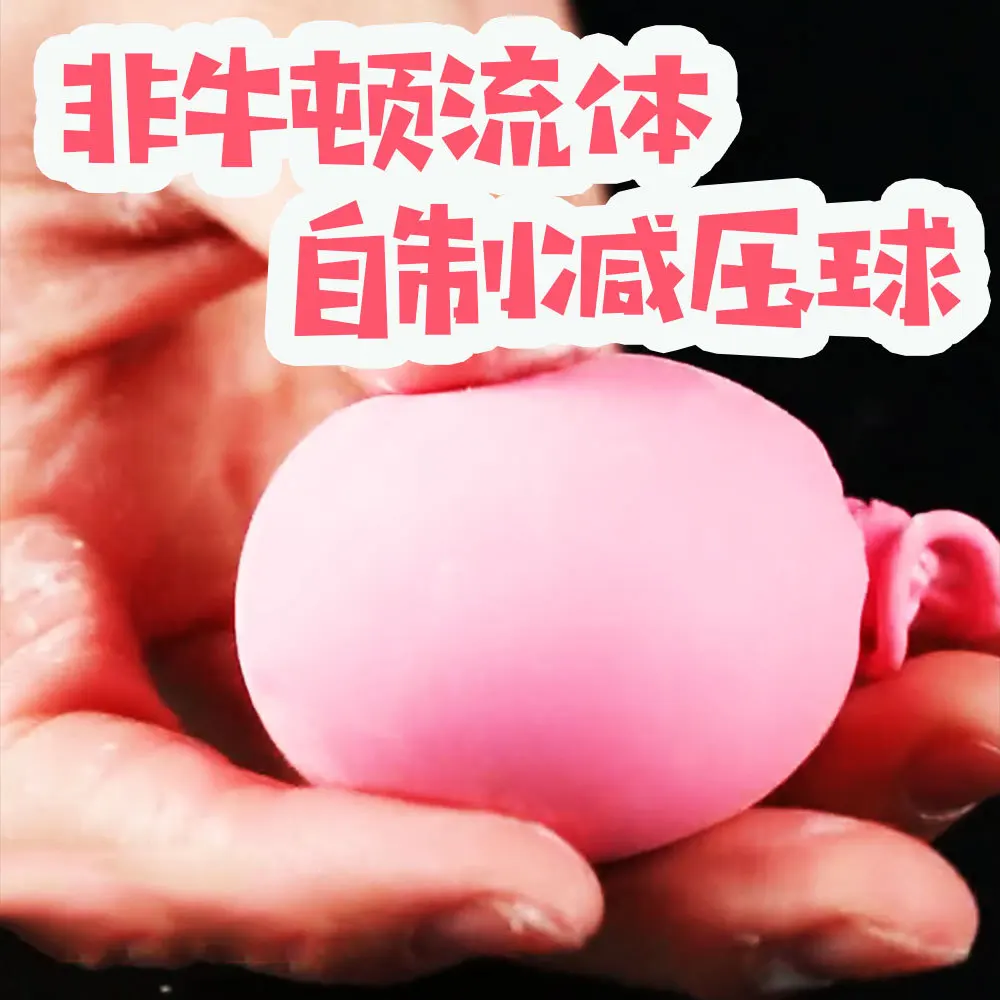 

Non-Newtonian Science Experiment Liquid Mud for Making Primary School Fluid Handmade DIY Starch Unisex Have Pressure Reduction T