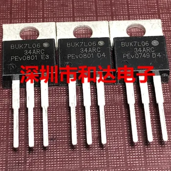 

BUK7L06-34ARC TO-220 34V 147A