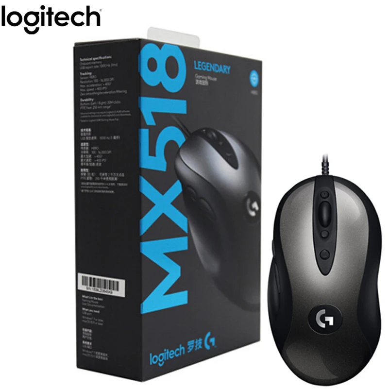 

Original Logitech MX518 LEGENDARY Classic Gaming Mouse 16000DPI Programming Mouse Upgraded From MX500/510 For CSGO LOL OW PUGB