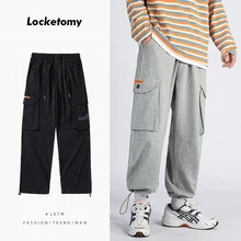 

Men's Trend Sports Loose Straight Leg Casual Pants Trendy Brand Street Basketball Guard Pants Streetwear повседневные брюки