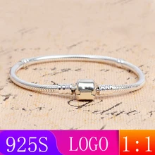 LISM [ ] зима 1: 1 момент браслет змея Мода леди подарок 925 Серебро DIY оригинальные ювелирные изделия