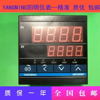 

YANGMING Yangming XMTA6000 short temperature controller XMTA-6831 XMTA-6832