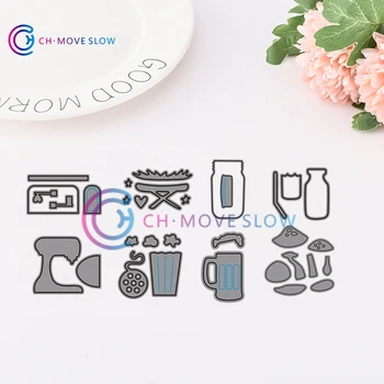 

CH Cute bottles and items Metal cutting dies stencils Greeting Card Decoration DIY Scrapbooking Scrapbook Paper Photo Album