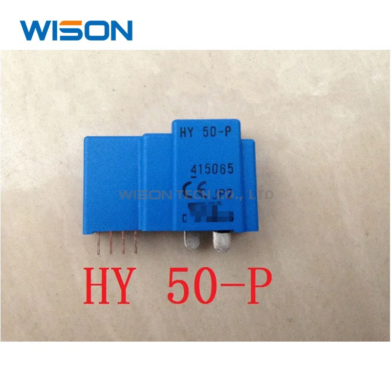 И HY50-P/SP21 HY25-P HY50-P HY50-P/SP21 модуль